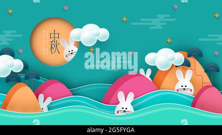 White rabbits with paper cut chinese clouds and flowers on geometric background for Chuseok festival. Hieroglyph translation is Mid autumn. Full moon Stock Vector