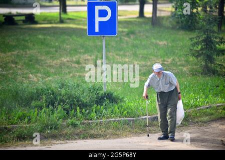 Photographer from Latvia Stock Photo