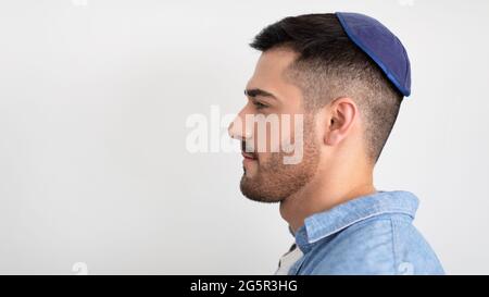 Closeup portrait of serious jewish man in kippa Stock Photo