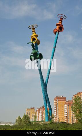 Monument to first Russian water supply system in Mytishchi. Russia Stock Photo