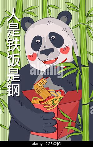 Chinese cuisine noodle box poster. China panda eat with chopsticks national meal wok in red paper package on bamboo thickets. Oriental folk proverb saying hieroglyphs text about food on vector placard Stock Vector