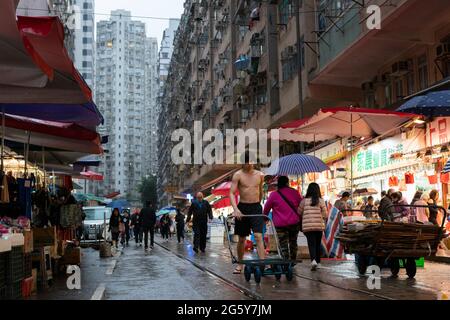 Chun Yeung Street Market in North Point, Hong Kong Stock Photo