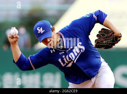 Samsung pounds Nexen for fourth straight Korean baseball championship