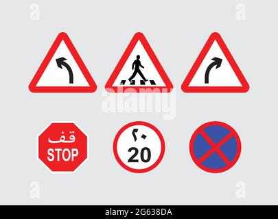 Road Traffic Sign Vector, Arabic Stock Vector