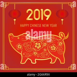 Vector illustration of dreeting card with golden pig. Happy chinese new year 2019 concept. Zodiac sign of pig as a symbol of a year - pig. Stock Vector