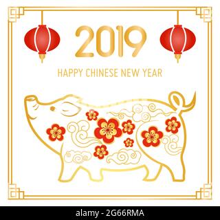 Vector illustration New Year greeting card with golden pig isolated on white background. Happy New Year 2019. Chinese New Year concept. Stock Vector