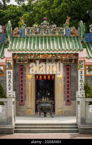 Entrance to the Tin Hau Temple, Sai Kung, New Territories, Hong Kong Stock Photo