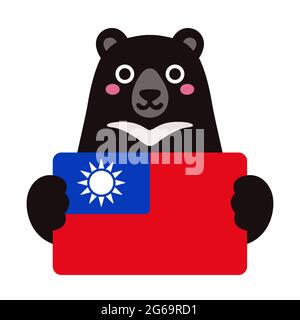 Formosan black bear, national animal and symbol of Taiwan, holding Taiwanese flag. Cute cartoon character, vector illustration. Stock Vector
