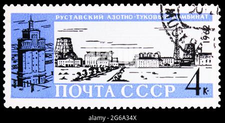 MOSCOW, RUSSIA - APRIL 18, 2020: Postage stamp printed in Soviet Union shows Fertilizer Plant (Rustavi, Georgia), Building of Communism serie, circa 1 Stock Photo