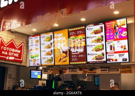 BELARUS, NOVOPOLOTSK - 02 JULE, 2021: Billboard with menu in Burger King close up Stock Photo