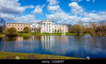 Administrative building of the Main Botanical Garden of the Russian Academy of Sciences in Moscow, Russia Stock Photo