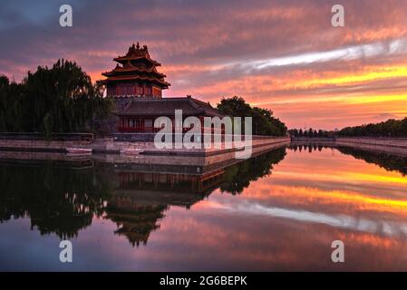 The forbidden city watchtower Beijing  China Stock Photo