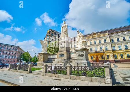 The monument to the Grand Princess Olga, St Andrew, St Cyril and Methodius, located in St Michael's Square, Kyiv, Ukraine Stock Photo