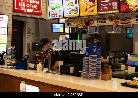 BELARUS, NOVOPOLOTSK - 02 JULE, 2021: Billboard with menu in Burger King close up Stock Photo