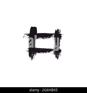 Hand drawing paint, brush drawing. Isolated on a white background. Doodle grunge style icon. Outline, line icon, cartoon illustration. Square decorati Stock Vector
