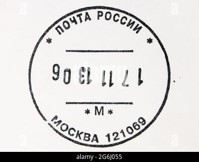 MOSCOW, RUSSIA - MARCH 4, 2020: Postage stamp of Moscow post office, Isolated on white paper. Dated 2013 Stock Photo