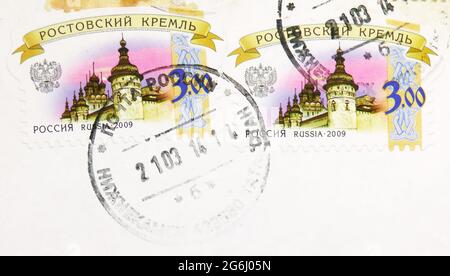 MOSCOW, RUSSIA - MARCH 4, 2020: Postage stamp printed in Russia with stamp of Nizhnekamsk shows Rostov Kremlin, serie, circa 2009 Stock Photo