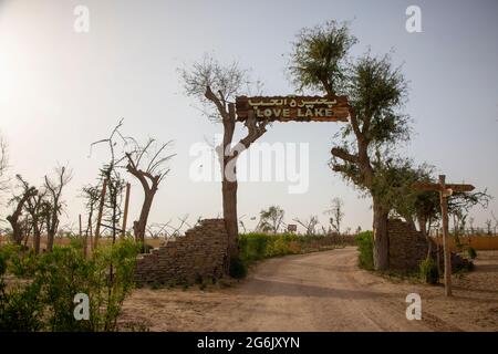 Gate at the entrance to the Love Lake in Al Qudra, Dubai, UAE. --- The Love Lake Dubai is made up of two artificial heart shaped lakes. The lake is so