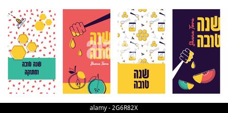 Jewish New Year, Rosh Hashanah Greeting card set. Vector illustration with Apple, pomegranate, Honey gold cell, jar of honey and Honey Bee. New Year Stock Vector