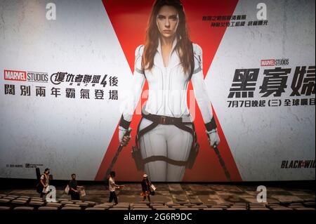 Hong Kong, China. 07th July, 2021. Spectators attend Disney's and Marvel Studios movie screening of Black Widow, played by Scarlett Johansson, at a movie theater in Hong Kong. Credit: SOPA Images Limited/Alamy Live News Stock Photo