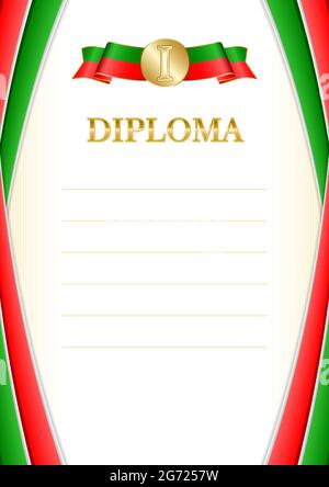 Vertical  frame and border with Tatarstan flag, template elements for your certificate and diploma. Vector. Stock Vector
