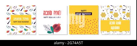 jewish new year, rosh hashanah, greeting card set with traditional icons. Happy New Year. Apple, honey, pomegranate, flowers and leaves, Jewish New Stock Vector