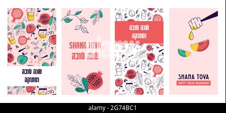 SHANA TOVA, happy and sweet new year in Hebrew. Rosh Hashanah greeting card set with traditional icons. Happy New Year. Apple, honey, pomegranate Stock Vector