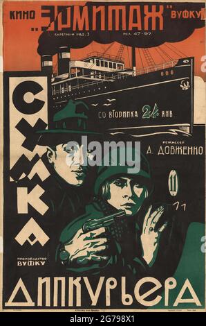 Movie poster 'The Diplomatic Pouch' by Alexander Dovzhenko. Museum: Russian State Library, Moscow. Author: ANONYMOUS. Stock Photo