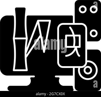 Tile games black glyph icon Stock Vector