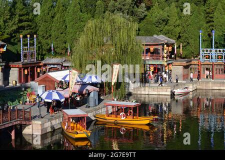 Suzhou Market Street in Summer Palace Stock Photo