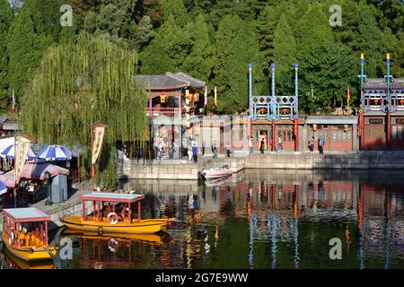 Suzhou Market Street in Summer Palace Stock Photo