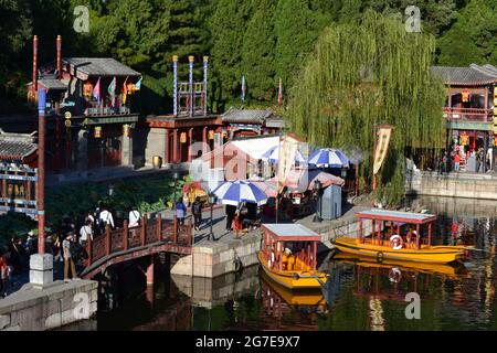 Suzhou Market Street in Summer Palace Stock Photo