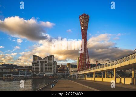 skyline of port of kobe in osaka area, kansai, japan Stock Photo