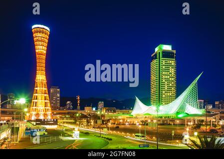 skyline of port of kobe in osaka area, kansai, japan Stock Photo