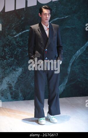 SHANGHAI, CHINA - JULY 7, 2021 - Actor Ou Hao attends the premiere ...