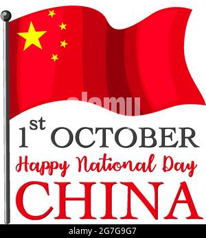 Happy China National Day on October 1st banner with  illustration Stock Vector