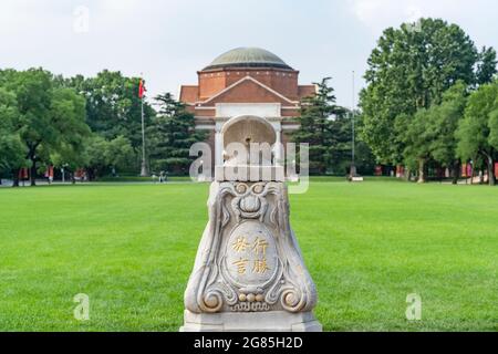 Tsinghua university campus architecture and landscape Stock Photo - Alamy