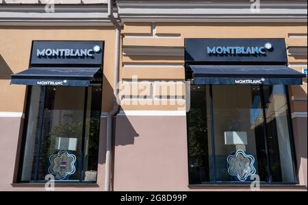 KYIV, UKRAINE - July 07, 2021. Showcases of the Montblanc brand store. Stock Photo