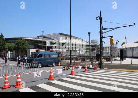 security guard in front of Tokyo zoo, Japan Stock Photo - Alamy