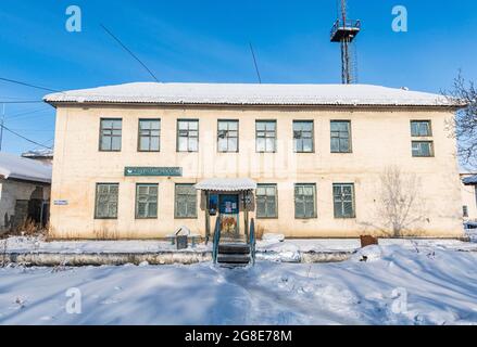 Artyk village, Road of Bones, Sakha Republic, Yakutia, Russia Stock Photo