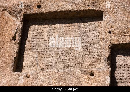 Ganj Nameh(Ganiname), Achaemenid cuneiform inscriptions, suburb of Hamedan(Hamadan), Hamadan Province, Iran, Persia, Western Asia, Asia Stock Photo