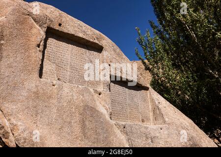 Ganj Nameh(Ganiname), Achaemenid cuneiform inscriptions, suburb of Hamedan(Hamadan), Hamadan Province, Iran, Persia, Western Asia, Asia Stock Photo