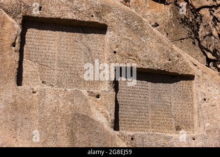 Ganj Nameh(Ganiname), Achaemenid cuneiform inscriptions, suburb of Hamedan(Hamadan), Hamadan Province, Iran, Persia, Western Asia, Asia Stock Photo