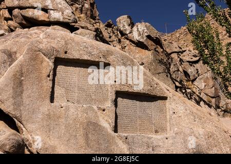 Ganj Nameh(Ganiname), Achaemenid cuneiform inscriptions, suburb of Hamedan(Hamadan), Hamadan Province, Iran, Persia, Western Asia, Asia Stock Photo