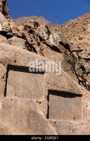 Ganj Nameh(Ganiname), Achaemenid cuneiform inscriptions, suburb of Hamedan(Hamadan), Hamadan Province, Iran, Persia, Western Asia, Asia Stock Photo