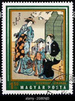 HUNGARY - CIRCA 1971: a stamp printed in Hungary shows Courtesans, Painting by Kiyonaga, Japanese Art, circa 1971 Stock Photo