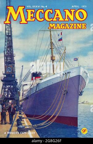 MECCANO MAGAZINE 1951 12冊セット Meccano magazines, 1953-56 — The Richard Roberts Archive