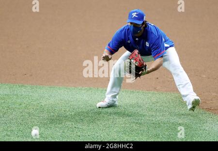 2021 South Korea Summer Olympics Baseball Roster — College