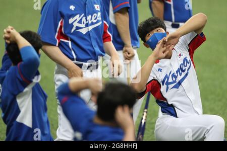 2021 South Korea Summer Olympics Baseball Roster — College