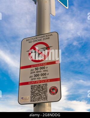 No drone sign with fines up to 300000 rubles, or $4000, on the pole against clear sky, Moscow, Russia Stock Photo